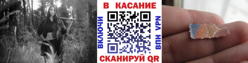 Где можно купить наркотики Костомукша АМФ  Галлюциногенные грибы  МАРИХУАНА  Гашиш 