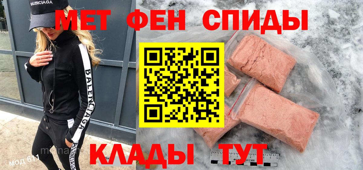 Гашиш Костомукша
