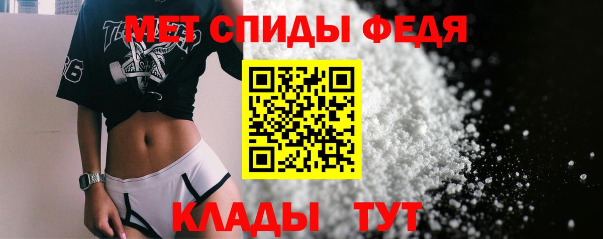 АМФ 98%  АМФ  Костомукша  Вход с VPN 