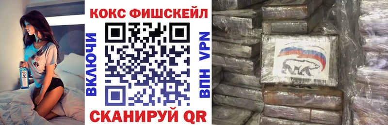 Кокаин 98%  mega сайт  Костомукша 