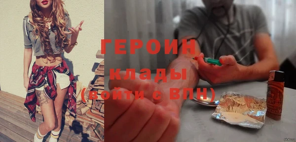 соль ск Инта