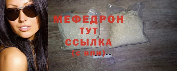 соль ск Инта
