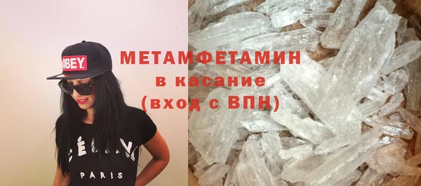 прущая мука Инсар