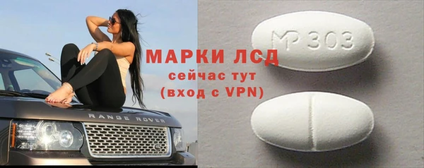 мефедрон VHQ Зеленокумск