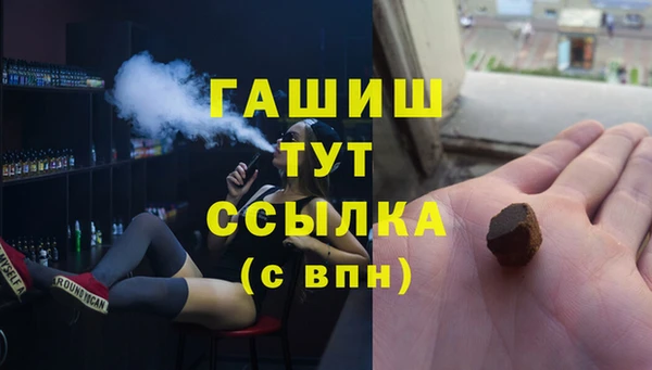 скорость Каменск-Шахтинский