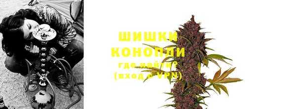 ешки Иноземцево