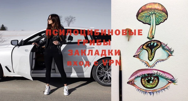 скорость Каменск-Шахтинский