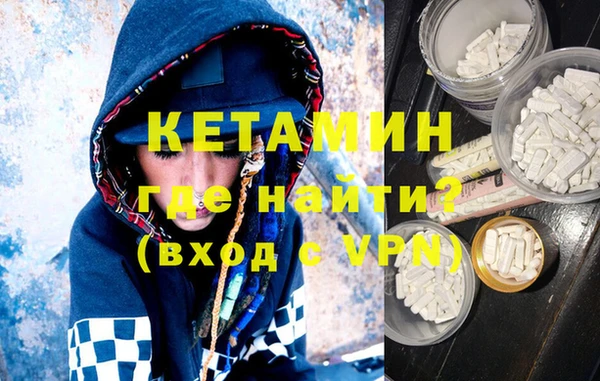 соль ск Инта