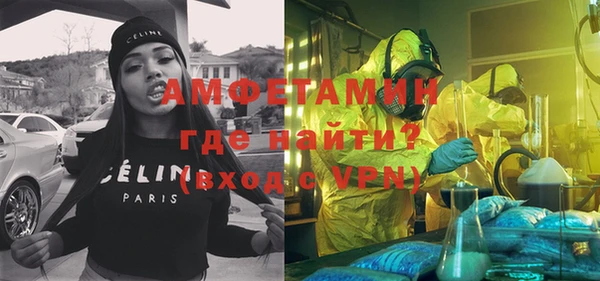 MESCALINE Кущёвская