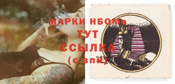 ешки Иноземцево