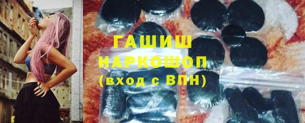 скорость Зерноград