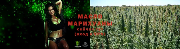 MDMA Premium VHQ Иннополис
