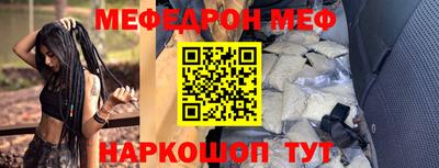 спайс Кимры