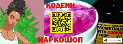 спайс Кимры