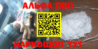спайс Кимры