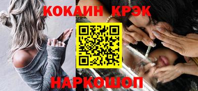 а пвп мука Кинель
