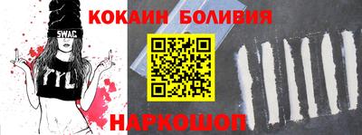 MDMA Premium VHQ Кандалакша