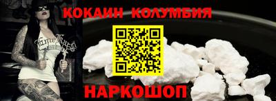 а пвп мука Кинель
