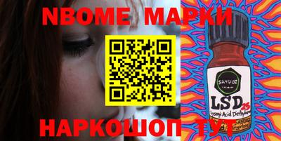 спайс Кимры