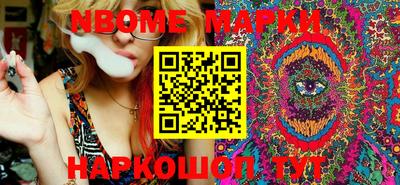 MDMA Premium VHQ Канаш