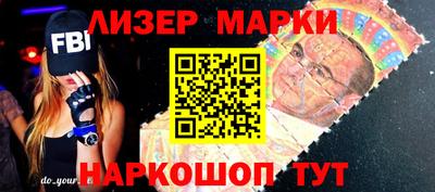 спайс Кимры