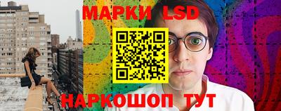 а пвп мука Кинель