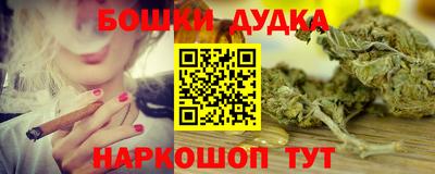 спайс Кимры