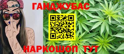 спайс Кимры