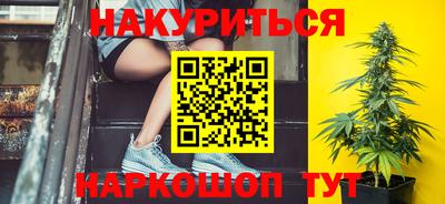 MDMA Premium VHQ Канаш