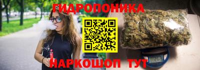 а пвп мука Кинель