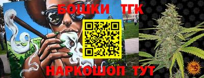 спайс Кимры
