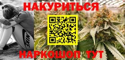 спайс Кимры