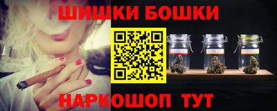 метамфетамин Кингисепп