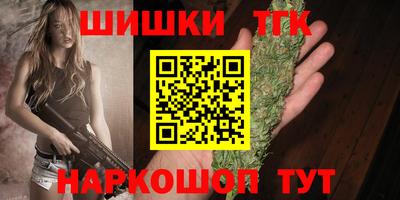 спайс Кимры
