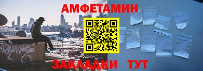 твердый Камышлов