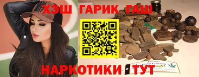 метамфетамин Кингисепп