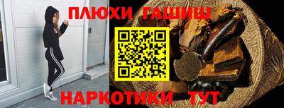 а пвп мука Кинель