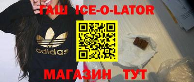 MDMA Premium VHQ Кандалакша