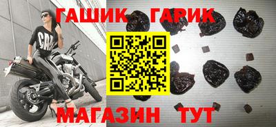 а пвп мука Кинель