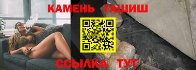 а пвп мука Кинель