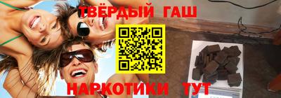 а пвп мука Кинель