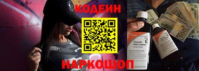 а пвп мука Кинель