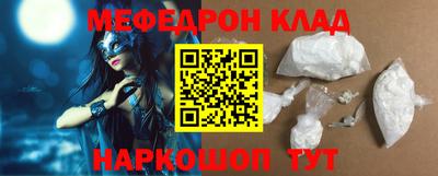 а пвп мука Кинель