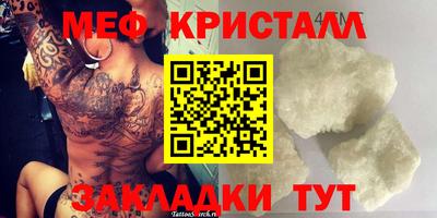 спайс Кимры