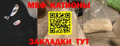 спайс Кимры