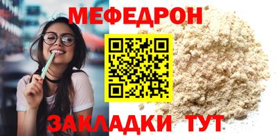 спайс Кимры