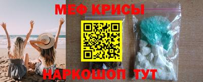 спайс Кимры