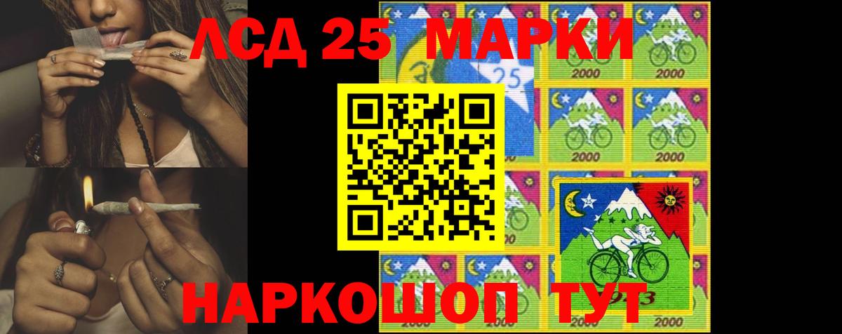 kraken как зайти  LSD-25 экстази кислота  Вход с VPN  Костомукша 
