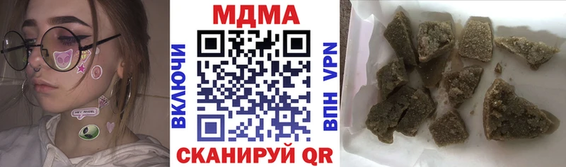 что такое omg ТОР MDMA молли Костомукша