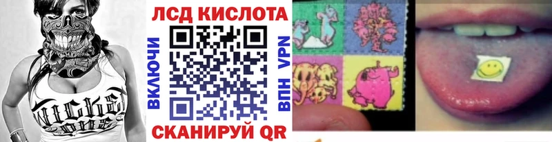 Наркотические марки 1500мкг  hydra ONION  Костомукша  как найти закладки 